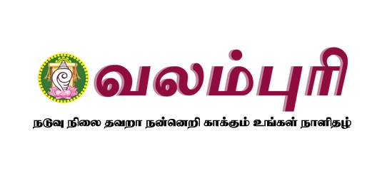 Valampurii-SM-SOLUTION (1)